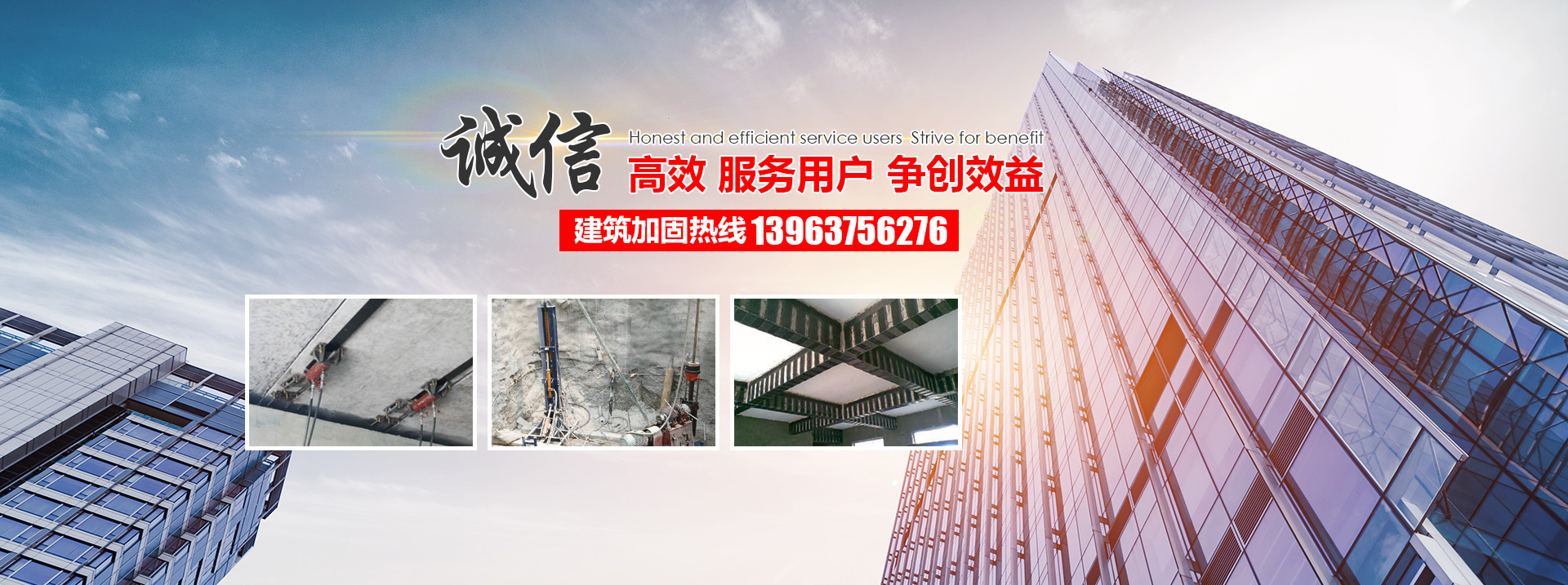 諸城市康美華飼料科技有限公司